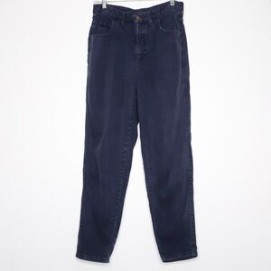 Marithe + Francois Girbaud Womens Jeans Size 11/12 Blue Violet Stone Washed‎ VTG